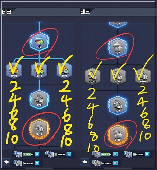 전문 강화 연구 경로 안내 이미지